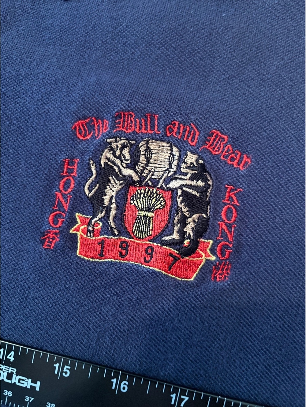 Vintage British Pub Polo